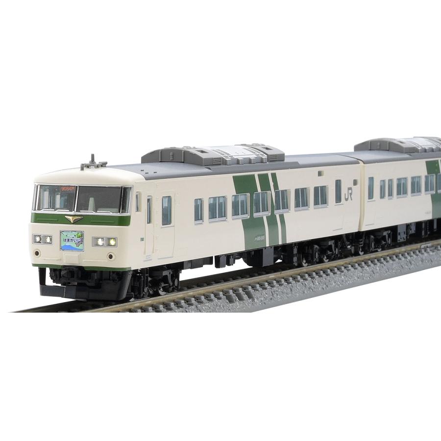 送料無料◇98880 TOMIX トミックス JR 185-200系特急電車 (はまかいじ