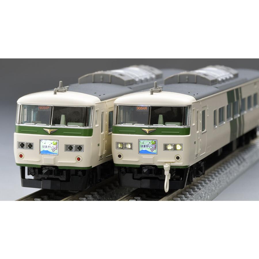 送料無料◇98880 TOMIX トミックス JR 185-200系特急電車 (はまかいじ