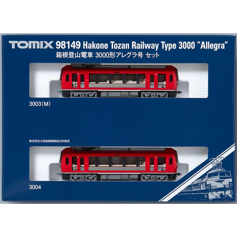【新品未使用】TOMIX98149 箱根登山鉄道 3000形アレグラ TOMIX 箱根登山電車3000形アレグラ号セット 品番：98149 | NGaugeJP