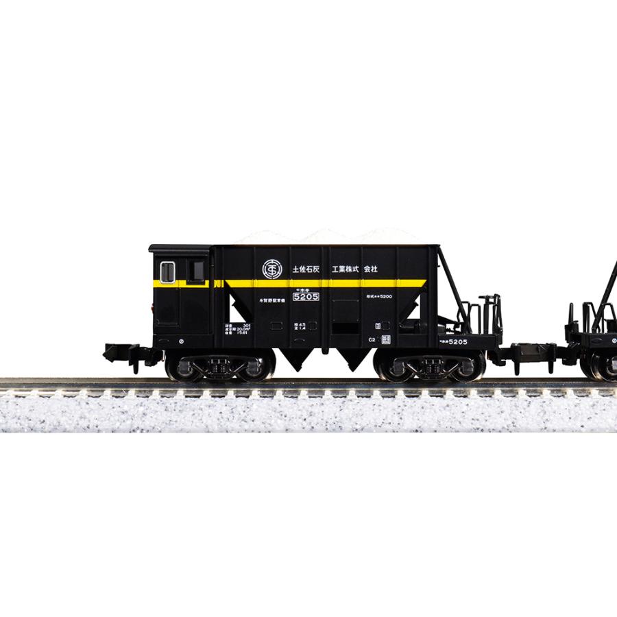 KATO 10-2007 特別企画品 ホキ5200 石灰石輸送列車 9両セット