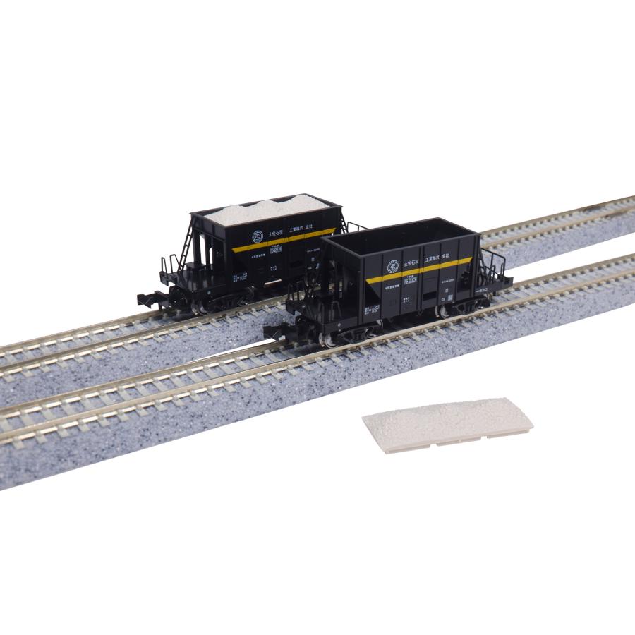 送料無料◇10-2007 KATO カトー ホキ5200 石灰石輸送列車 9両 送料無料◇10-2007 KATO カトー ホキ5200 石灰石輸送列車 9両