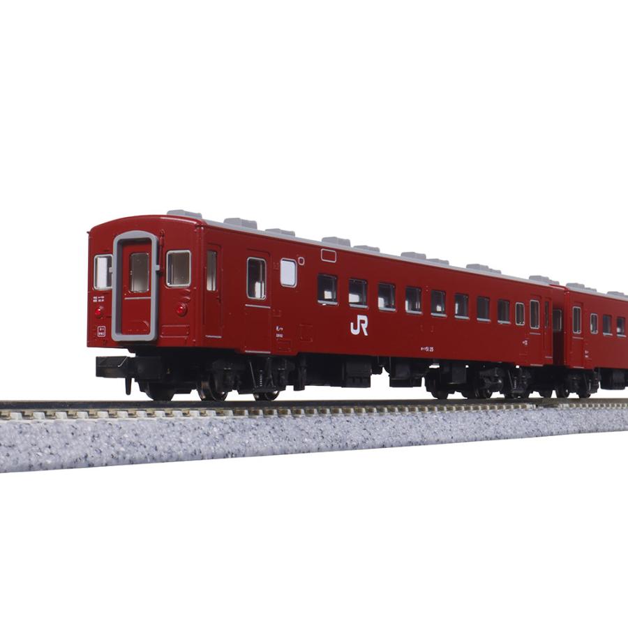 KATO 10-2045 50系51形客車 JR仕様 4両基本+2両増結 KATO [10-2045] 50系51形客車 JR仕様 4両基本セット (Nゲージ 動力車