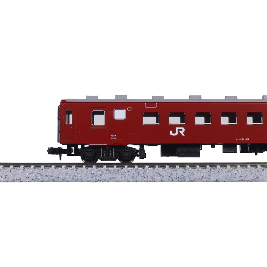 10-2045 KATO カトー 50系51形客車 JR仕様 4両基本セット Nゲージ 鉄道
