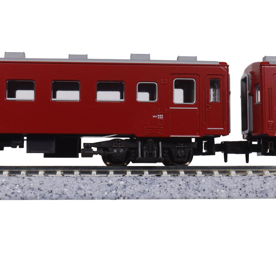 10-2045 KATO カトー 50系51形客車 JR仕様 4両基本セット Nゲージ 鉄道