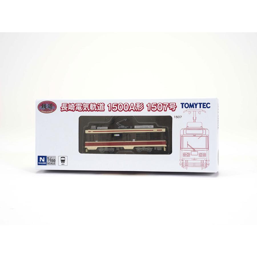 335580 トミーテック 鉄道コレクション 長崎電気軌道1500A形1507