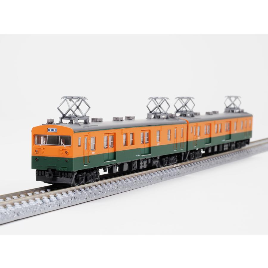 鉄道関連コレクションセット 国鉄 職員 【公式通販】
