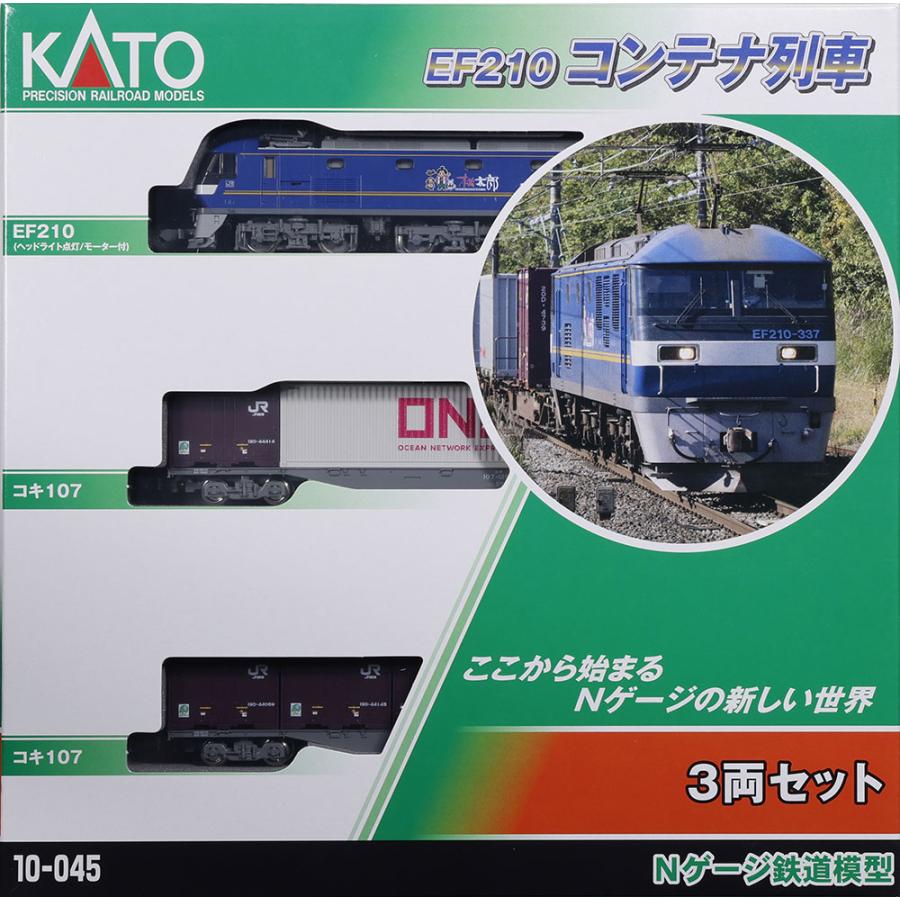 KATO EF210コンテナ貨車セット パスポート・スペシャルNゲージ Amazon | KATO Nゲージ スターターセットスペシャル EF210 コンテナ