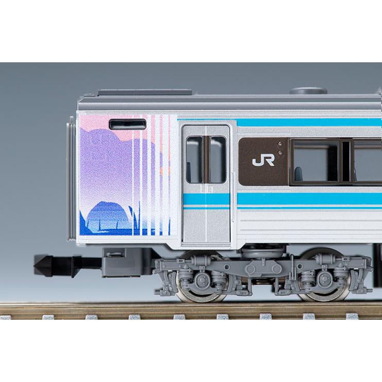 【7月末まで】TOMIX 特別企画品 97975 JRキハ185系ディーゼルカー 97975 TOMIX トミックス 特別企画品 JR キハ185系 特急ディーゼルカー