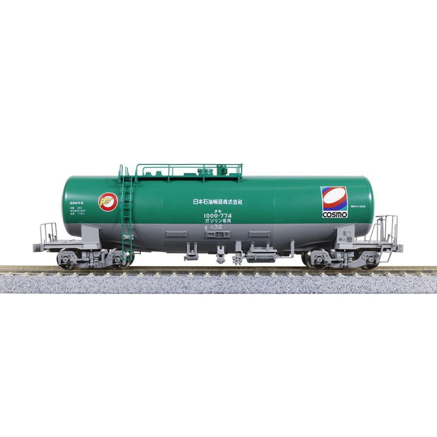 1-827 KATO カトー (HO) タキ1000 日本石油輸送色 COSMO HOゲージ 鉄道