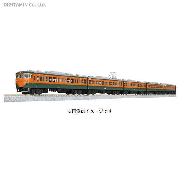 10-1586-kato-113-7-n-zn66251-zn66251
