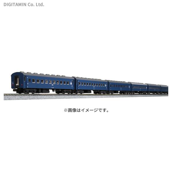 10-1623-kato-43-6-n-zn76445-zn76445