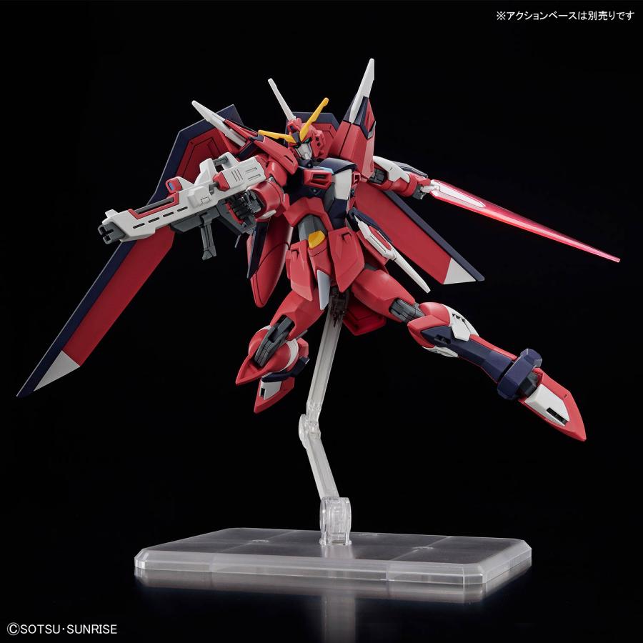 BANDAI HG イモータルジャスティスガンダム プラモデル 1/144 機動戦士