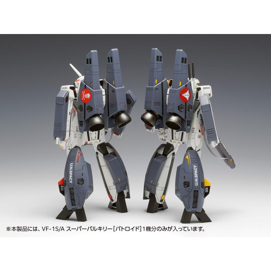 ウェーブ WAVE マクロス 1/100 VF-1S/A スーパーバルキリー ウェーブ WAVE マクロス 1/100 VF-1S/A スーパーバルキリー