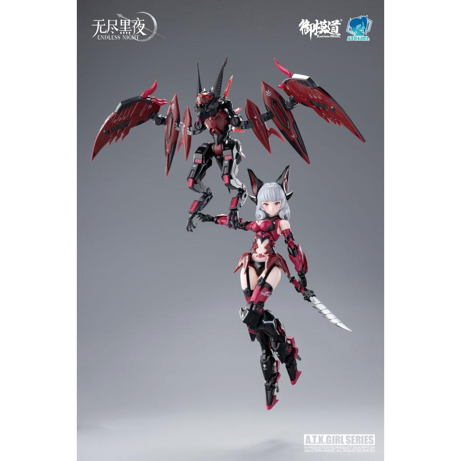 送料無料◆童友社 1/12 A.T.K.ガール CARMILLA (カーミラ) (イラストカード付) プラモデル （ZP126540）_10
