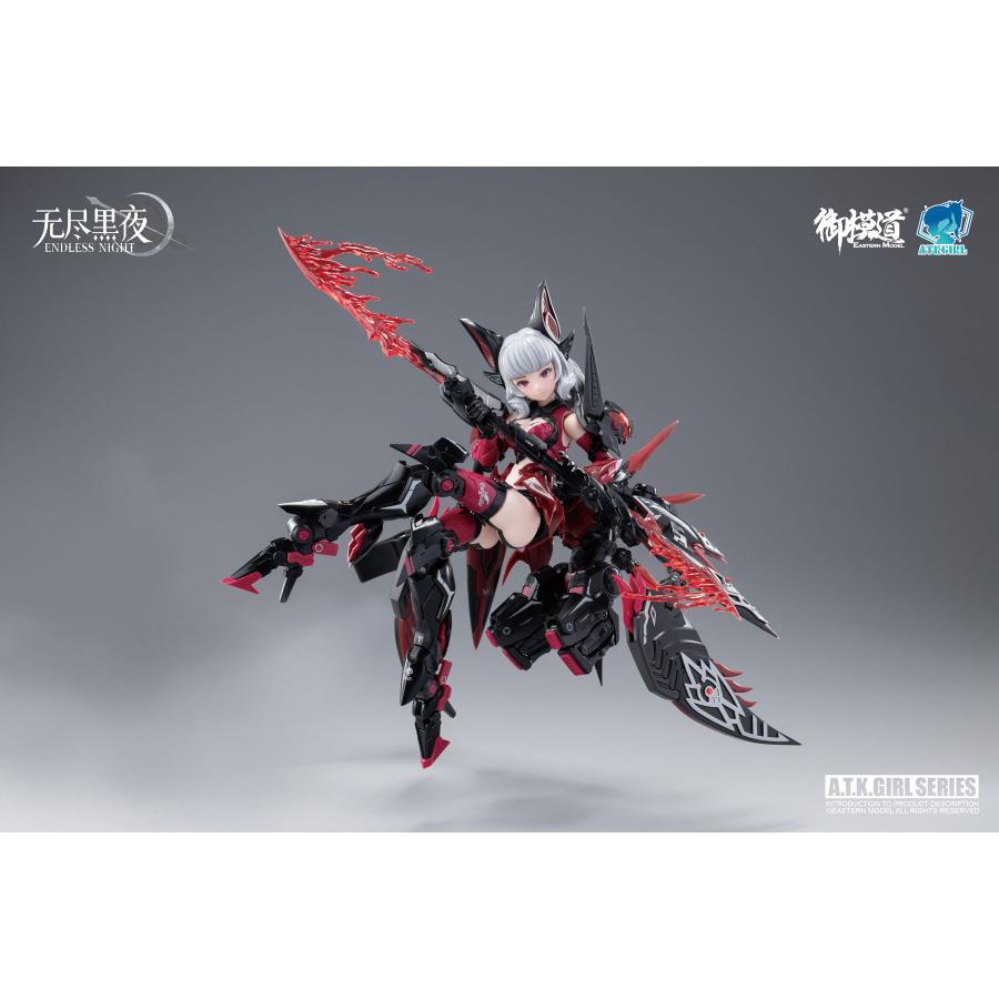 送料無料◆童友社 1/12 A.T.K.ガール CARMILLA (カーミラ) (イラストカード付) プラモデル （ZP126540）_14