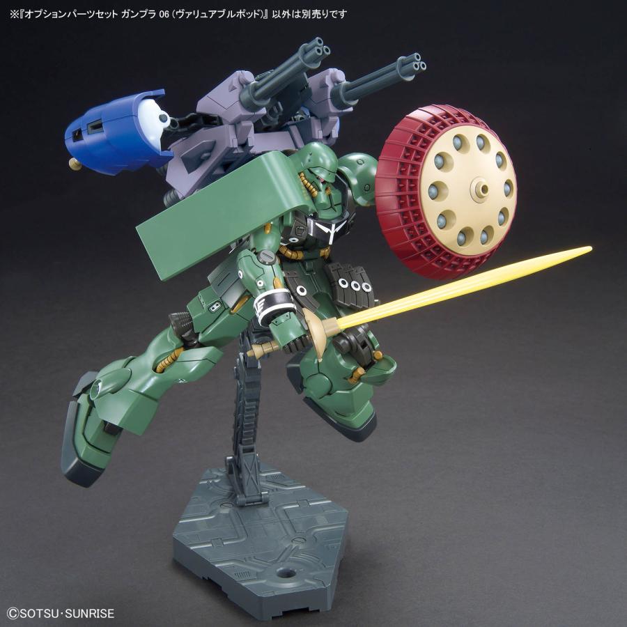 BANDAI（バンダイ） オプションパーツセット ガンプラ 06 (ガンダム
