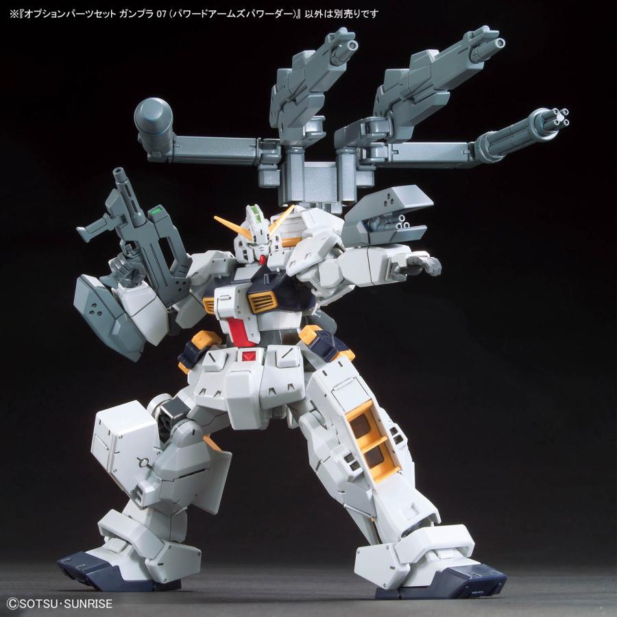 BANDAI オプションパーツセット ガンプラ 07 (ガンダムビルド