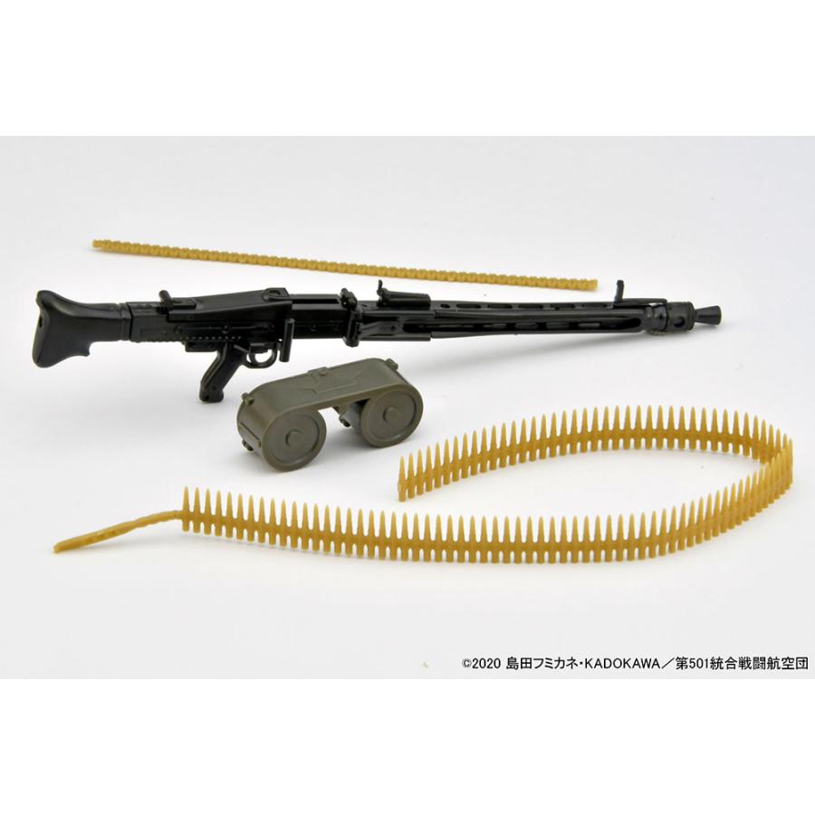 リトルアーモリー (LASW07) ストライクウィッチーズ ROAD to BERLIN