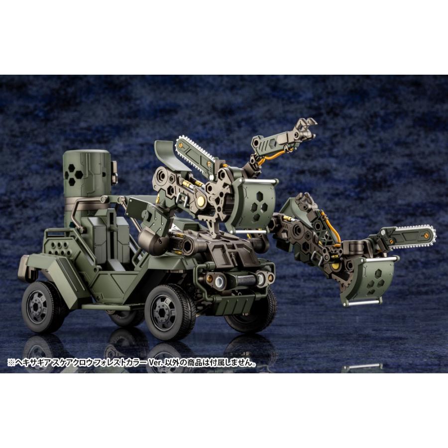 コトブキヤ ヘキサギア 1/24 スケアクロウ フォレストカラーVer コトブキヤ ヘキサギア 1/24 スケアクロウ フォレストカラーVer