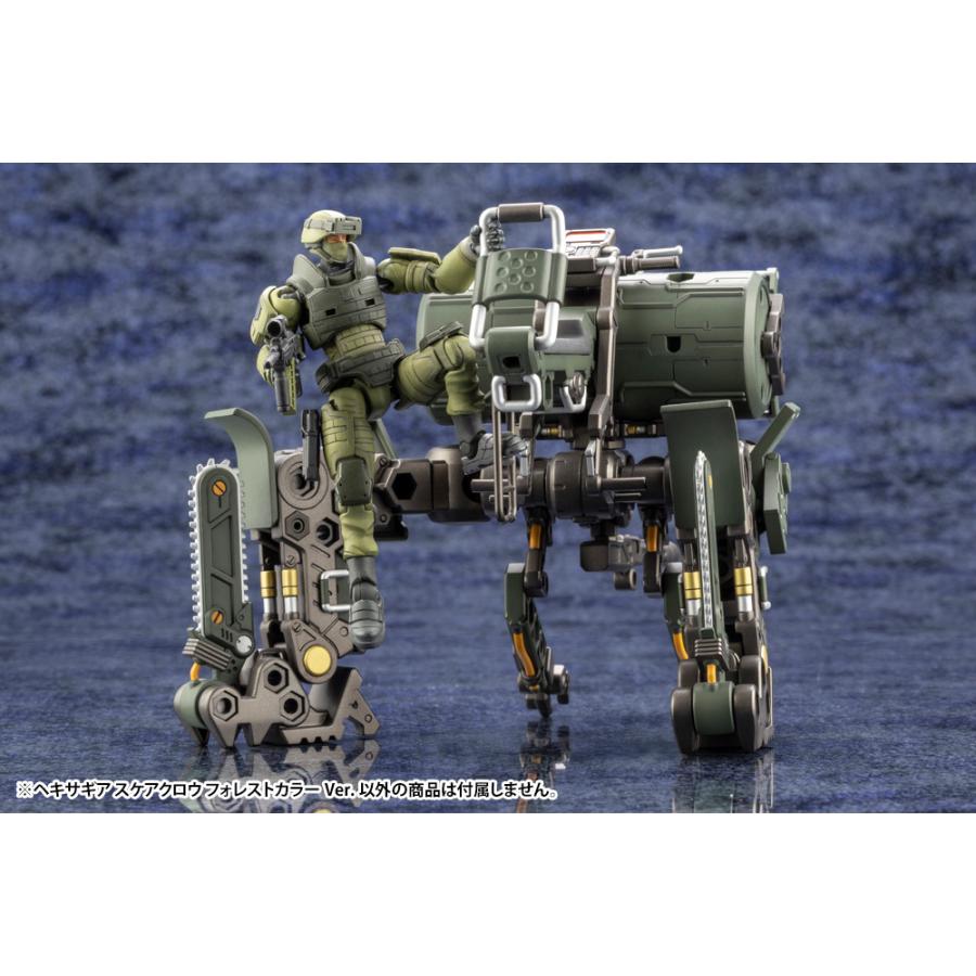 コトブキヤ ヘキサギア 1/24 スケアクロウ フォレストカラーVer コトブキヤ ヘキサギア 1/24 スケアクロウ フォレストカラーVer