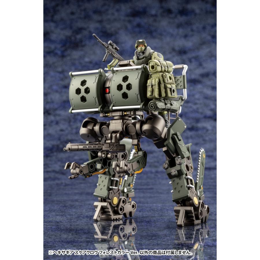 コトブキヤ ヘキサギア 1/24 スケアクロウ フォレストカラーVer コトブキヤ ヘキサギア 1/24 スケアクロウ フォレストカラーVer