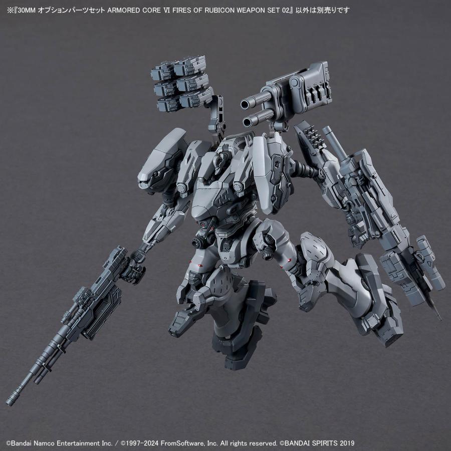 BANDAI 30MM オプションパーツセット ARMORED CORE VI FIRES OF