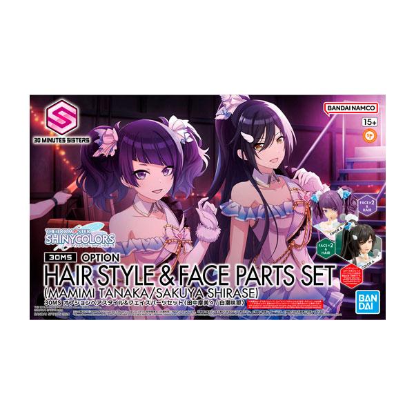 BANDAI（バンダイ） 30MS オプションヘアスタイル＆フェイス