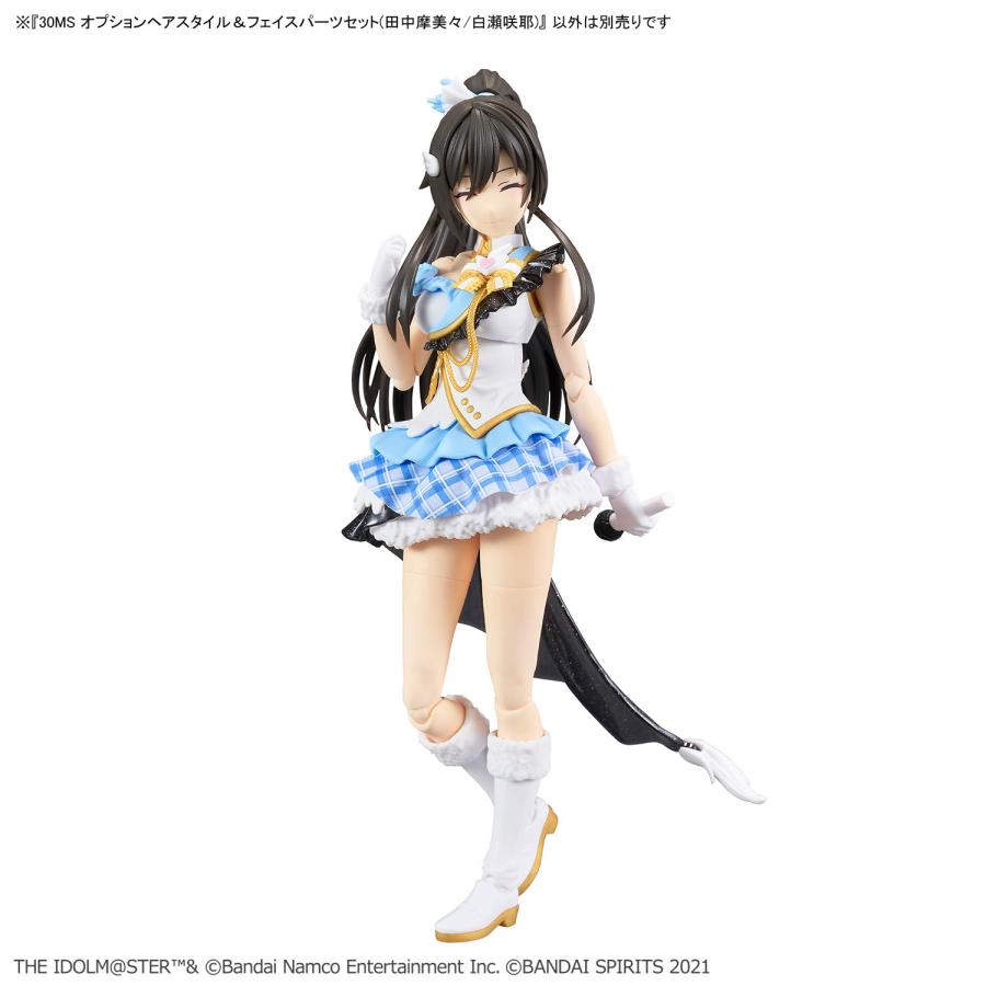 BANDAI（バンダイ） 30MS オプションヘアスタイル＆フェイス