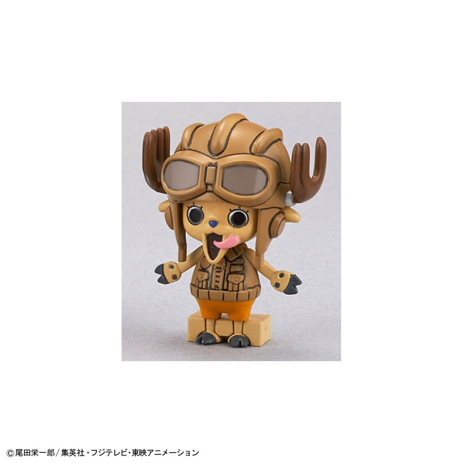 BANDAI（バンダイ） ワンピース チョッパーロボ 1号＆2号 (チョッパー