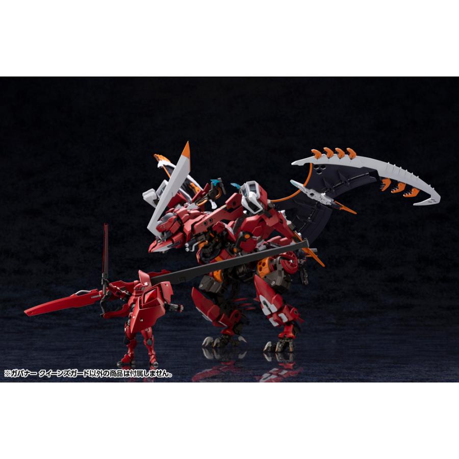 コトブキヤ ヘキサギア 1/24 ガバナー クイーンズガード プラモデル