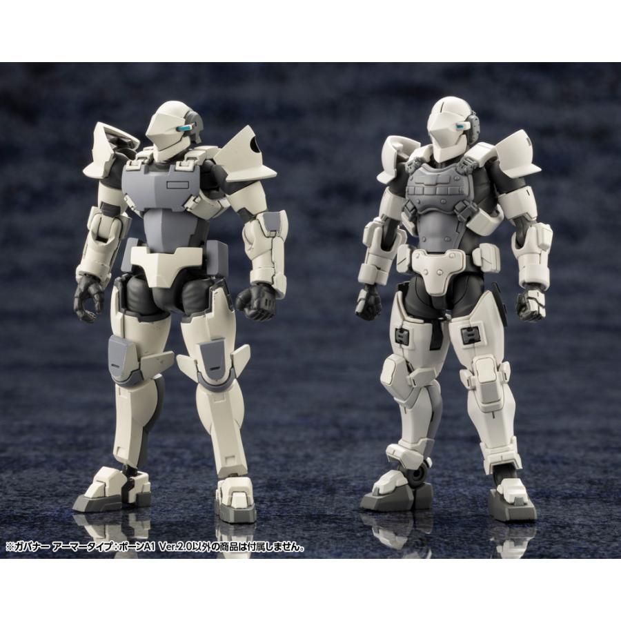 コトブキヤ（KOTOBUKIYA） ヘキサギア 1/24 ガバナー アーマータイプ