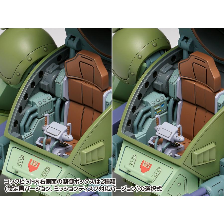 ウェーブ 送料無料◇WAVE 1/24 装甲騎兵ボトムズ スコープドッグ ウェーブ 送料無料◇WAVE 1/24 装甲騎兵ボトムズ スコープドッグ
