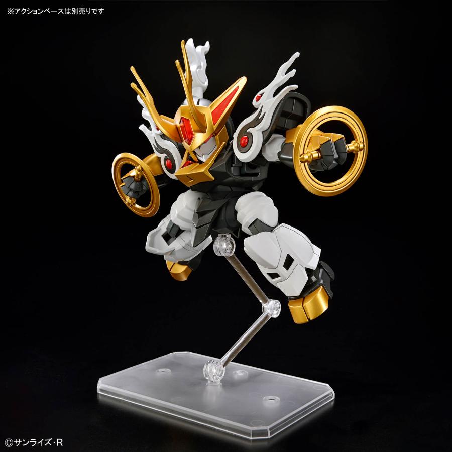 BANDAI（バンダイ） 魔神創造伝ワタル 麒麟丸 初回限定版 プラモデル