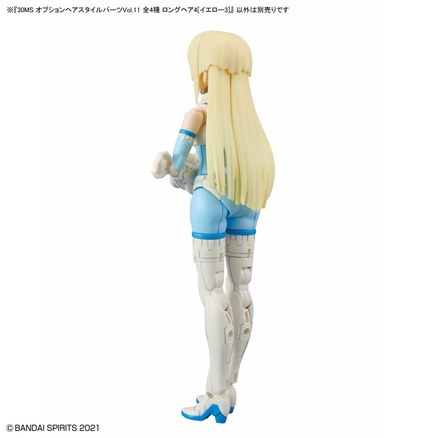 BANDAI（バンダイ） 30MS オプションヘアスタイルパーツVol.11 全4種
