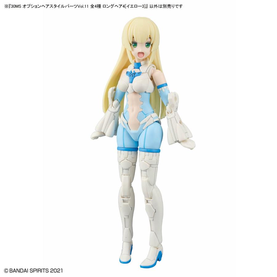 BANDAI（バンダイ） 30MS オプションヘアスタイルパーツVol.11 全4種