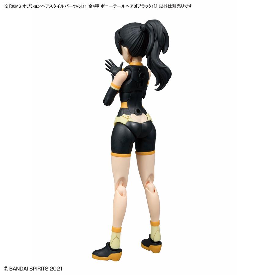 BANDAI（バンダイ） 30MS オプションヘアスタイルパーツVol.11 全4種