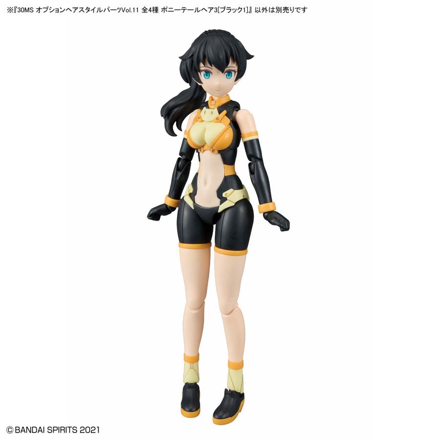 BANDAI（バンダイ） 30MS オプションヘアスタイルパーツVol.11 全4種