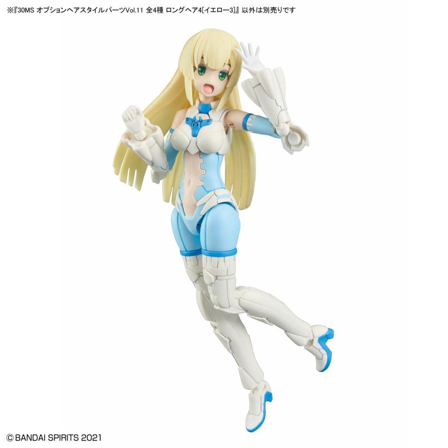 BANDAI（バンダイ） 30MS オプションヘアスタイルパーツVol.11 全4種