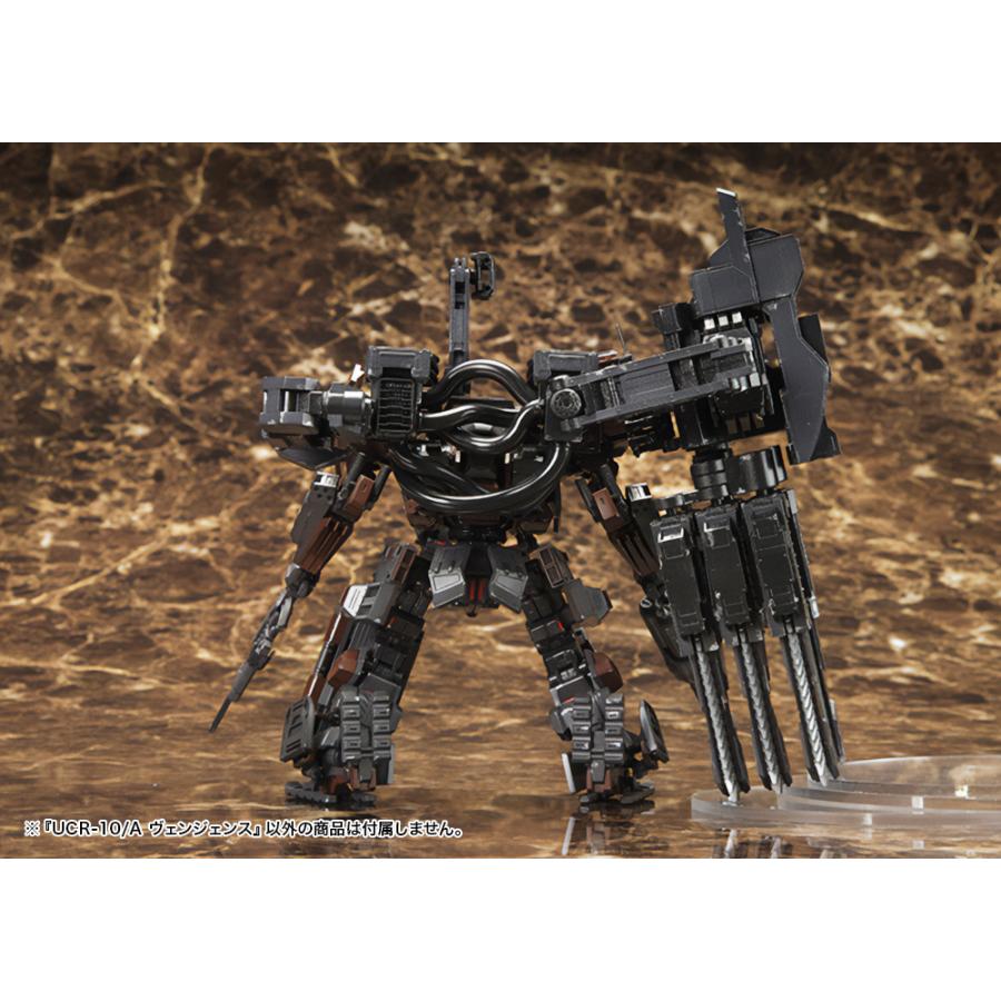 送料無料◆アーマード・コアV 1/72 UCR-10/A ヴェンジェンス プラモデル コトブキヤ （ZP138047） | コトブキヤ | 02