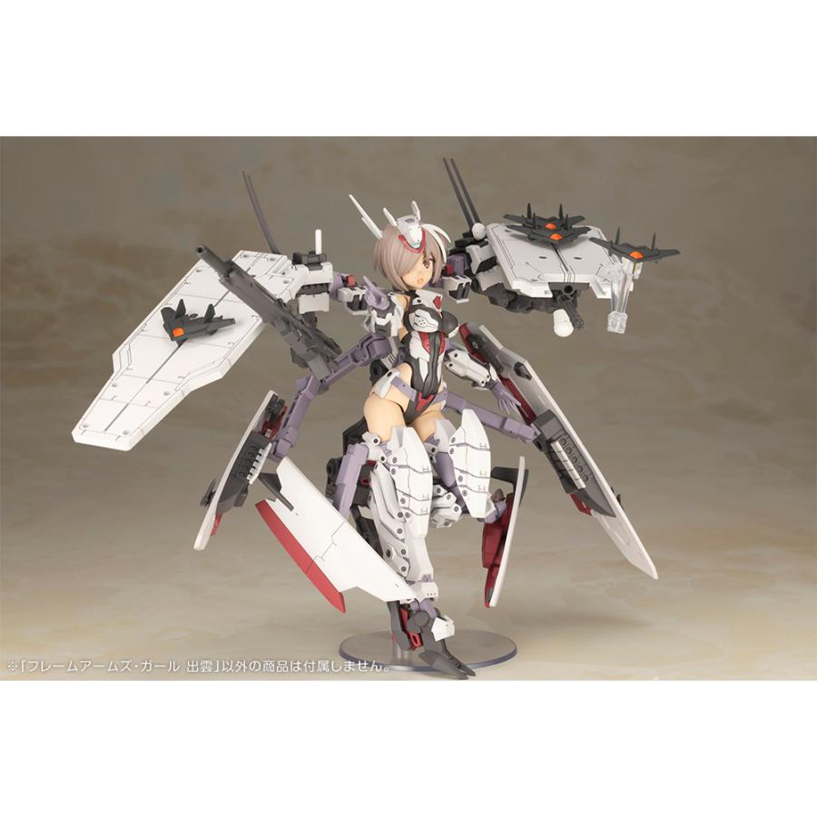 送料無料◆フレームアームズ・ガール 出雲 プラモデル コトブキヤ （ZP138104）の画像
