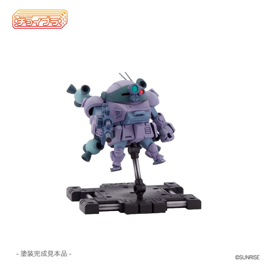キャビコ チョイプラ 装甲騎兵ボトムズ スコープドッグ ラウンド
