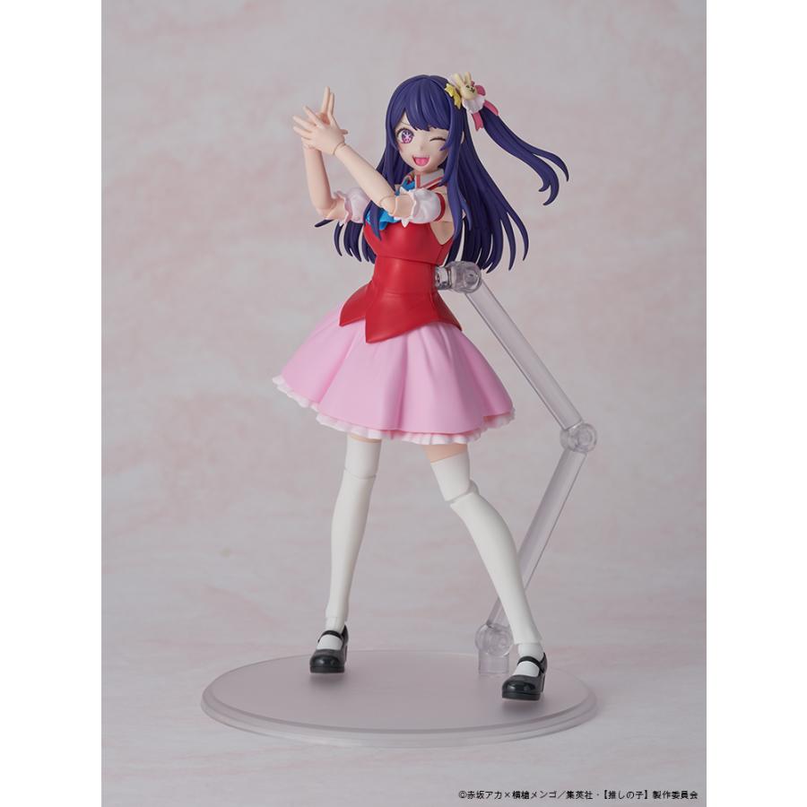 送料無料◆KADOKAWA PLASTIC MODEL SERIES 推しの子 アイ DX ver. プラモデル （ZP138859）の画像