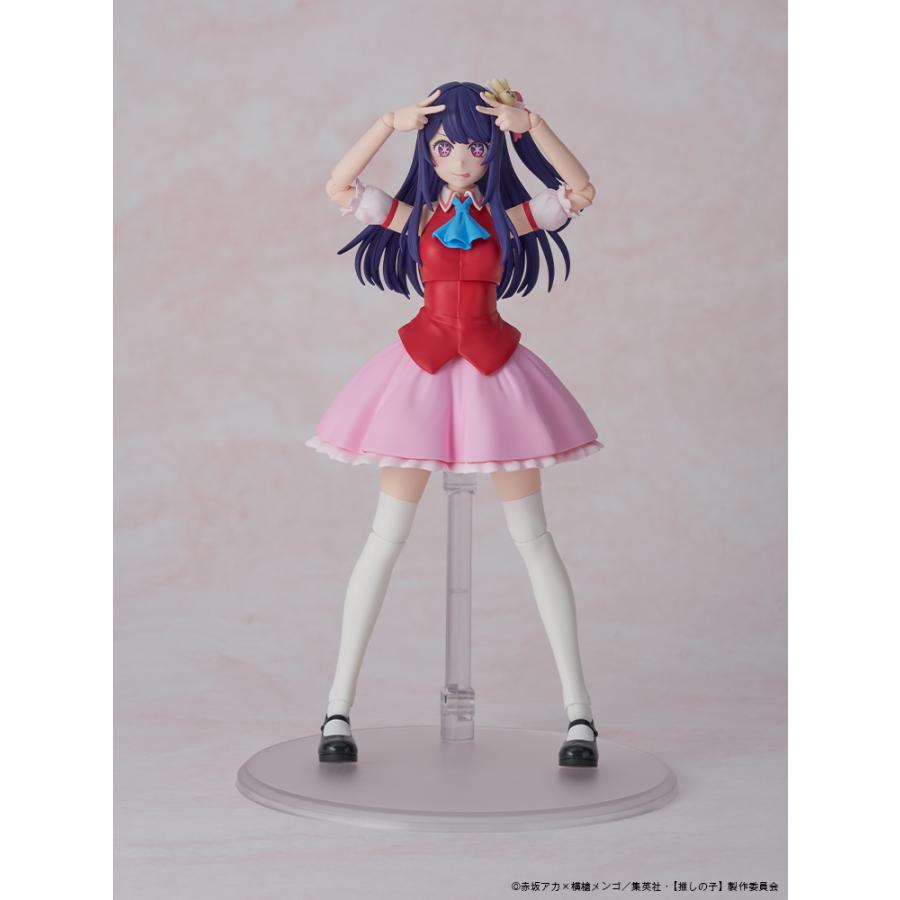送料無料◆KADOKAWA PLASTIC MODEL SERIES 推しの子 アイ DX ver. プラモデル （ZP138859）の画像