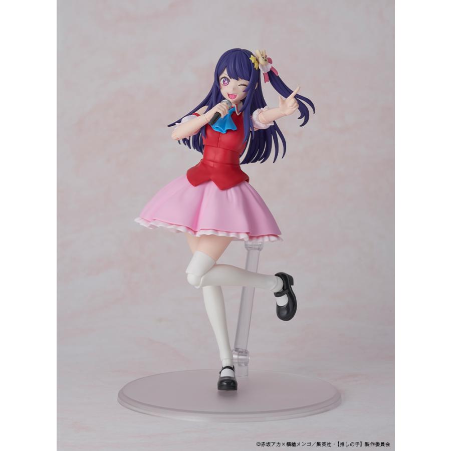 送料無料◆KADOKAWA PLASTIC MODEL SERIES 推しの子 アイ DX ver. プラモデル （ZP138859）の画像