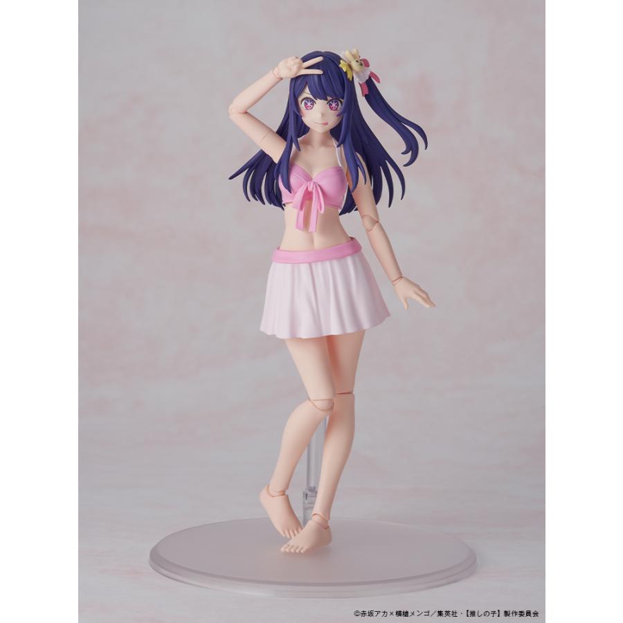 送料無料◆KADOKAWA PLASTIC MODEL SERIES 推しの子 アイ DX ver. プラモデル （ZP138859）の画像