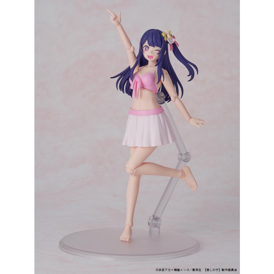 送料無料◆KADOKAWA PLASTIC MODEL SERIES 推しの子 アイ DX ver. プラモデル （ZP138859）の画像