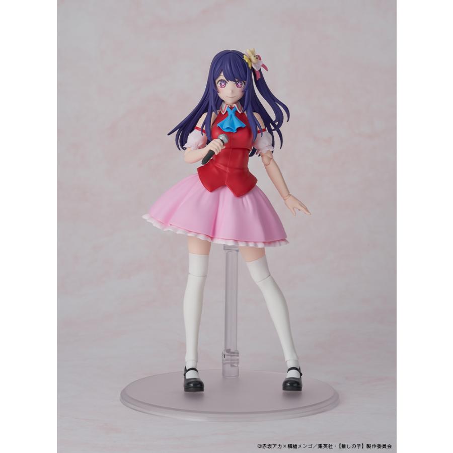 送料無料◆KADOKAWA PLASTIC MODEL SERIES 推しの子 アイ DX ver. プラモデル （ZP138859）の画像