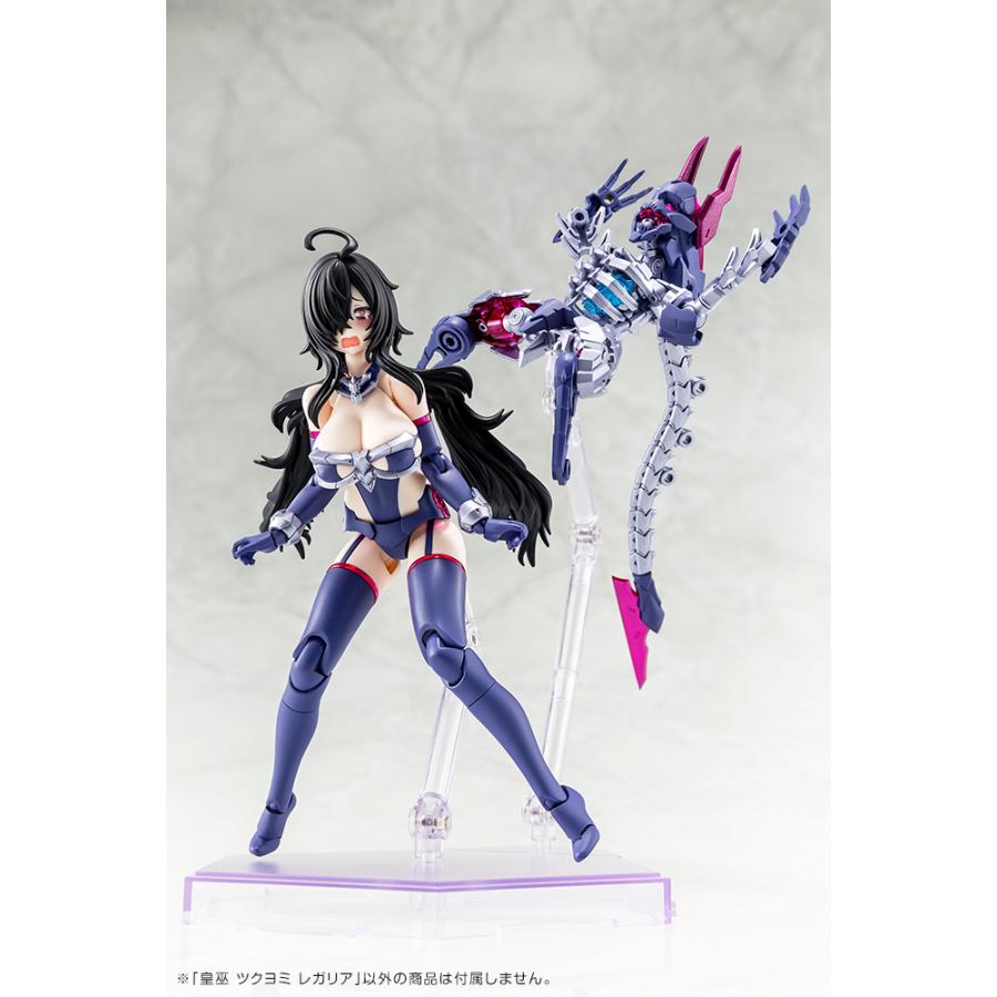 新品未開封 メガミデバイス ツクヨミ・レガリア×2 特典×2セット 新品未開封 メガミデバイス ツクヨミ・レガリア×2 特典×2セット Amazon