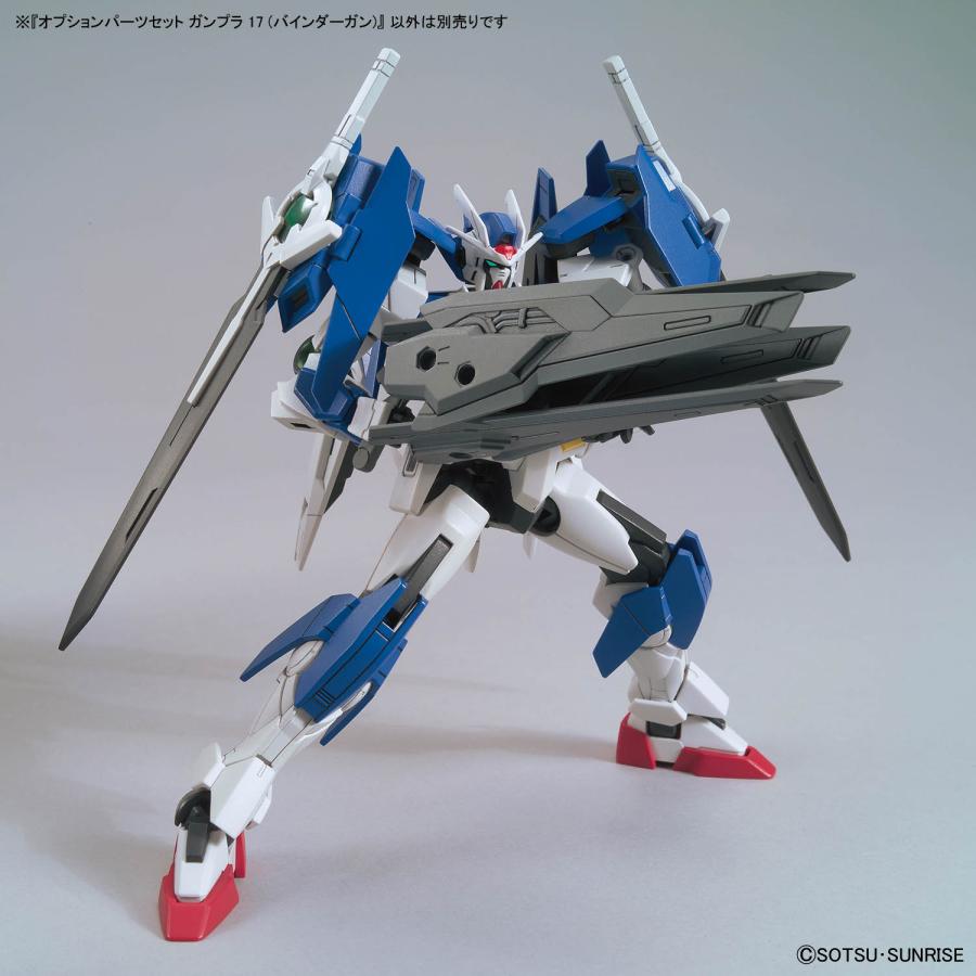 BANDAI（バンダイ） オプションパーツセット ガンプラ 17 (ガンダム