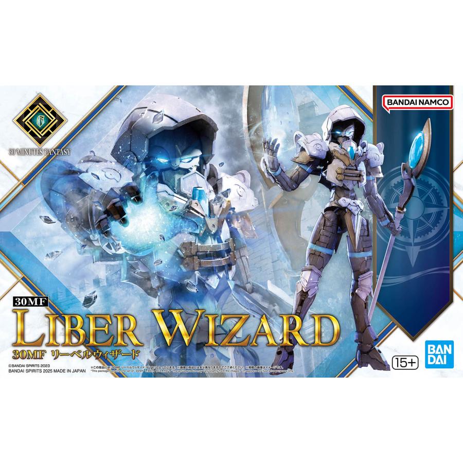 BANDAI（バンダイ） 30MF リーベルウィザード プラモデル バンダイ